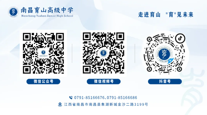 1756364983341844.png 1756364983341844.png