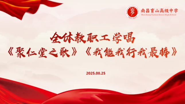 1756365158252381.png 1756365158252381.png