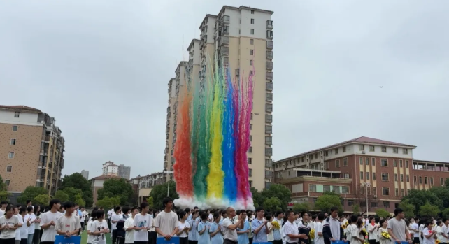 1757592606125528.png 1757592606125528.png